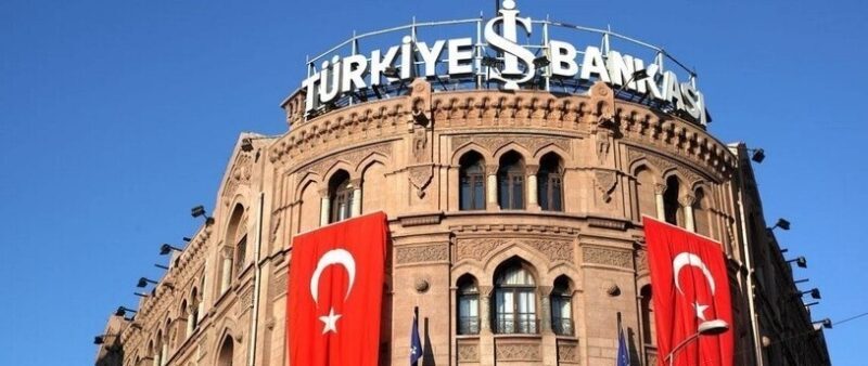 Центральный банк Турции задумался о создании собственной цифровой валюты
