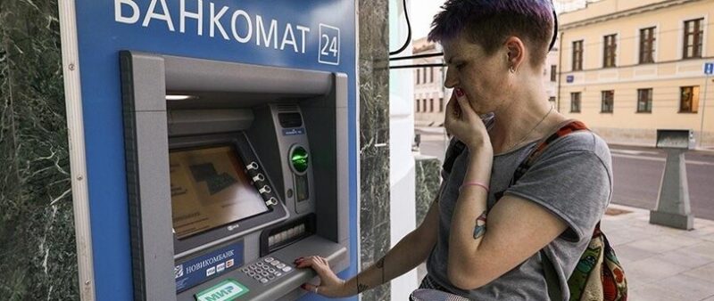 Финансовый омбудсмен рассудит споры о «съеденных» банкоматом деньгах