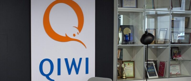 QIWI проинформировала инвесторов о риске отзыва банковской лицензии