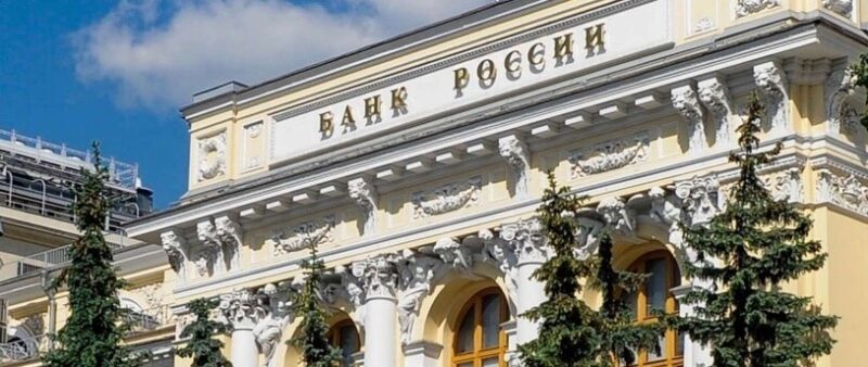 Банк России рассказал, на что жаловались потребители финансовых услуг в апреле