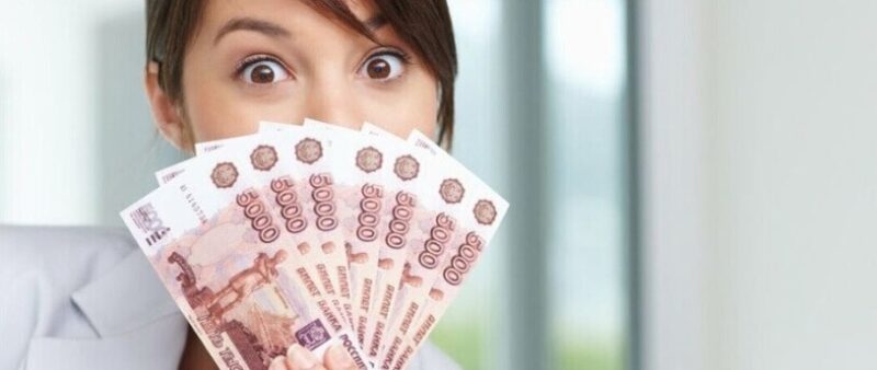 Депутаты готовят законопроект о безусловном базовом доходе для россиян