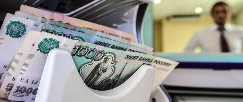 В мае россияне взяли в кредит более одного триллиона рублей