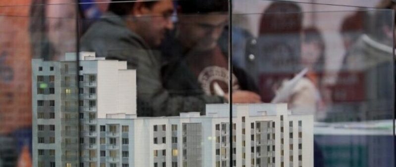 Банк России: рынок недвижимости близок к перегреву