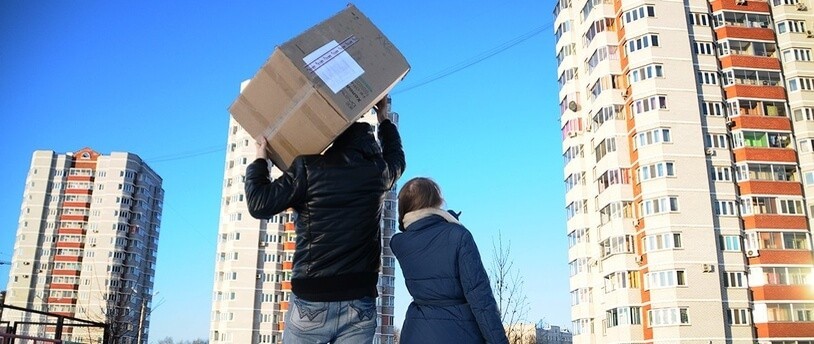 В Москве поставлен рекорд по заключенным ипотечным договорам
