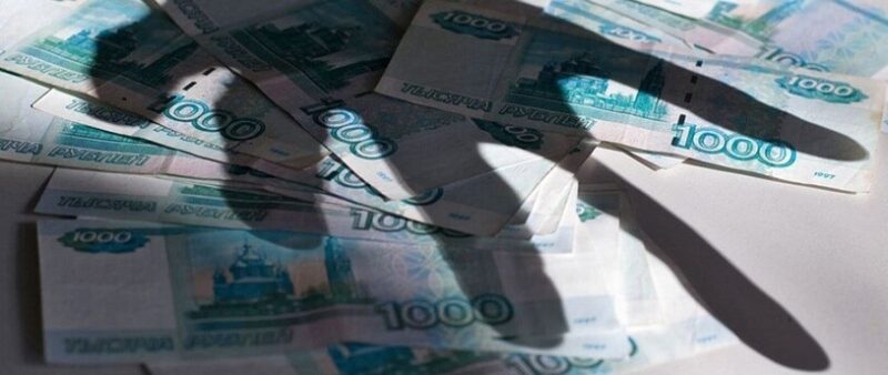 МВД может объединиться с ЦБ РФ для возврата похищенных мошенниками средств