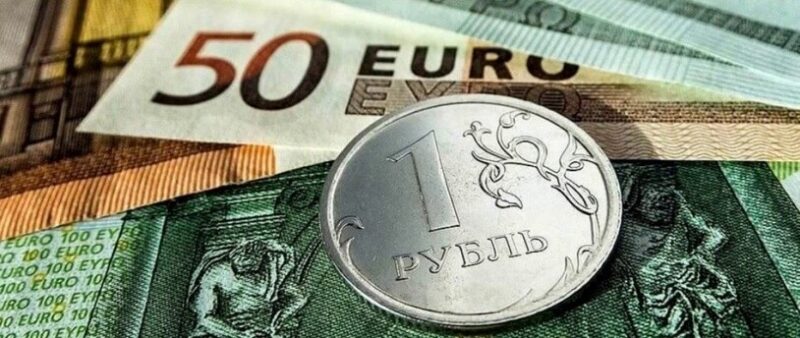 Рубль вошел в топ-20 валют мира