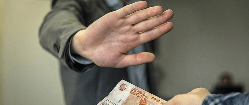 Новые ограничения дестимулируют россиян брать кредиты