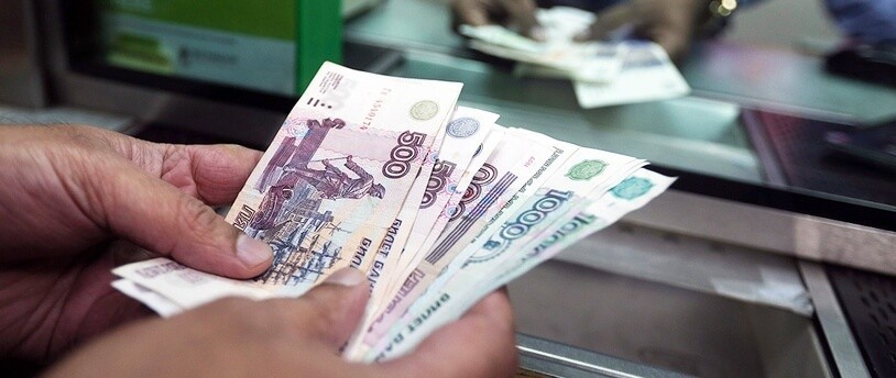 Ноябрьский локдаун вызвал повышенный интерес россиян к депозитам