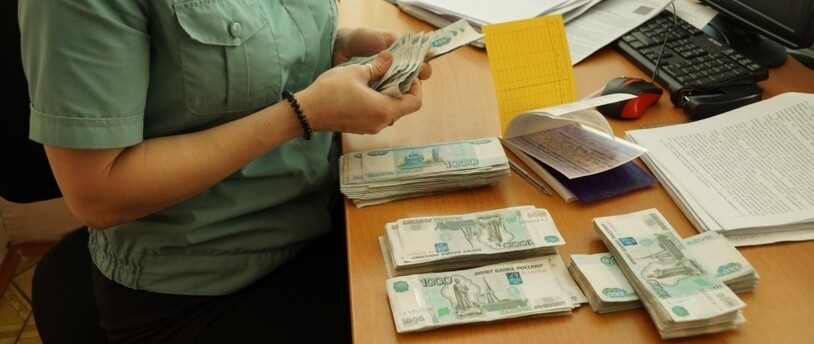 Приставы Москвы в 2021 году взыскали с должников более 100 млрд рублей