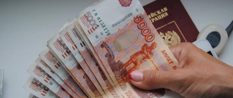 Сумма выданных в 2021 году потребительских кредитов приближается к 4 трлн рублей