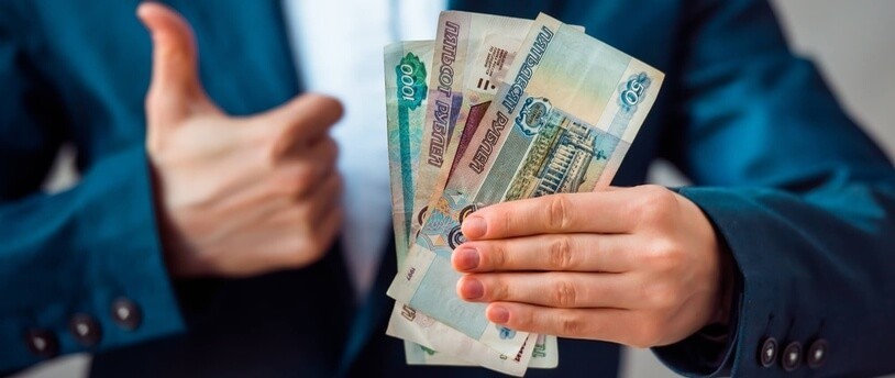 С 1 января 2022 года минимальный размер оплаты труда превысит 13 тыс. рублей