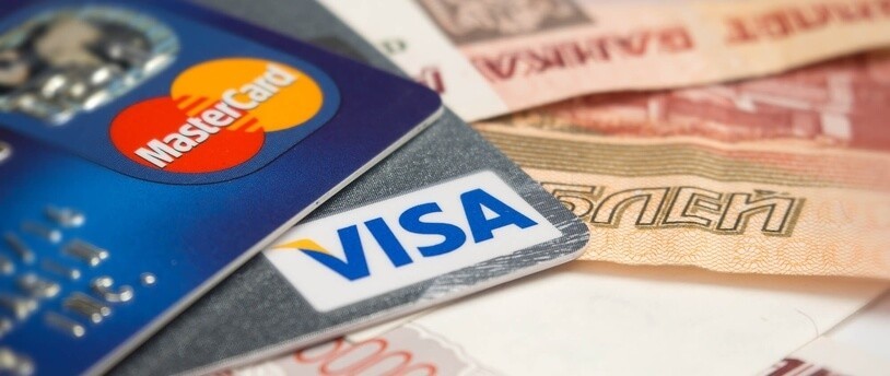 Средний лимит по кредитным картам превысил 80 тысяч рублей