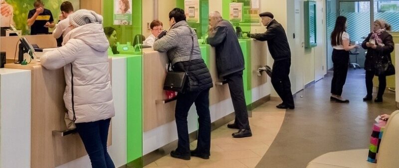 Депутаты предлагают выдавать уязвимым заемщикам банковские кредиты под 50–70% годовых