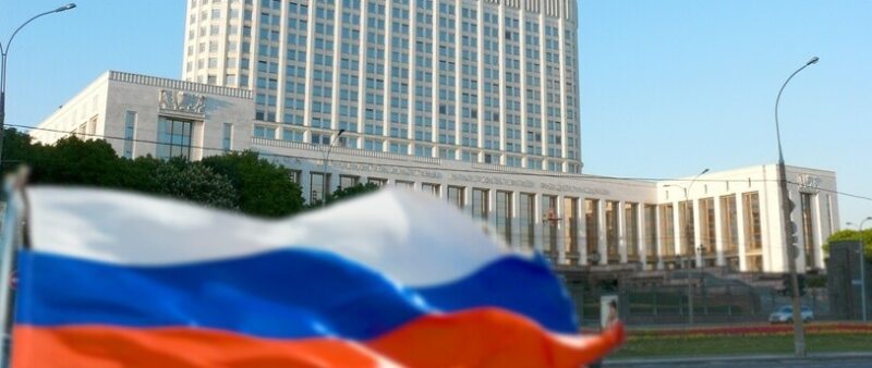 Правительство РФ защитит финансовые рынки и компании от санкций