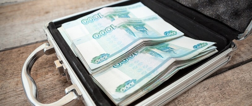 Темпы прироста депозитов россиян могут выйти на пятилетний максимум