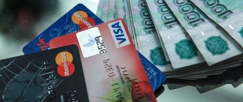 В январе россияне удвоили спрос на кредитные карты