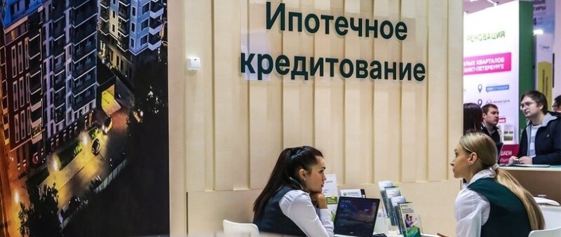 В январе в РФ выдано 96 тысяч ипотечных кредитов