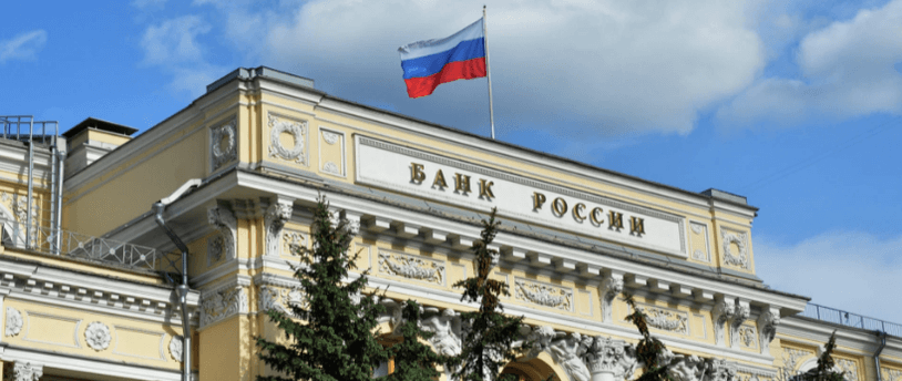 Банк России сообщил о росте числа пользователей СПФС