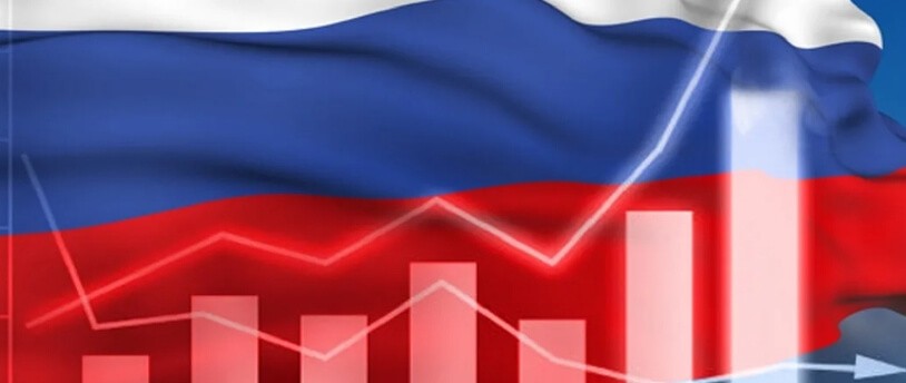 Банк России не ожидает улучшений в экономике до 2024 года