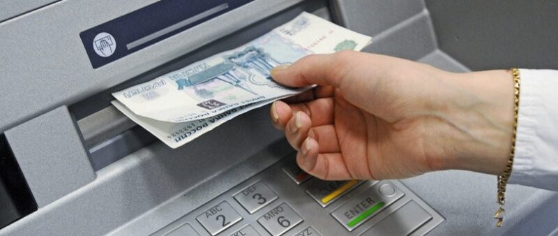 Без паники: Банк России опроверг информацию об ограничениях на снятие наличных