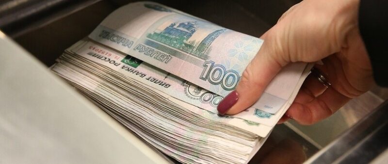 ЦБ РФ: средства россиян вернулись на депозиты