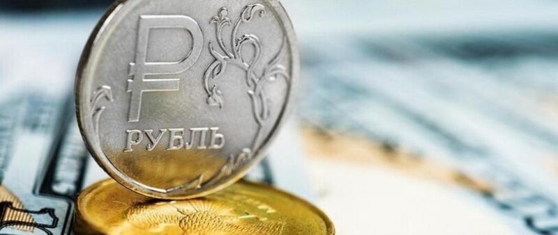 В Минэкономразвития определили сроки ослабления рубля