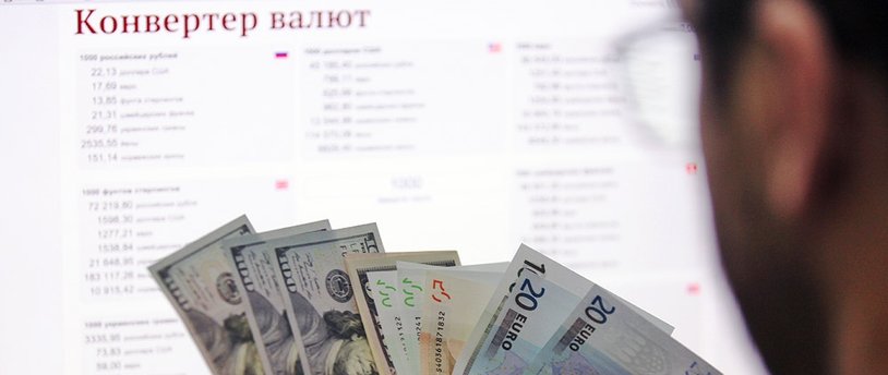 Банк России повысил лимит валютных переводов за рубеж