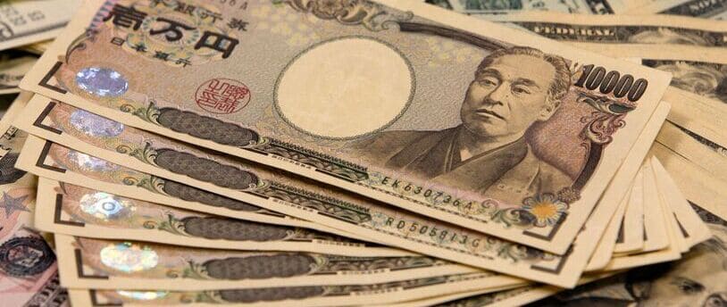 Московская биржа приостанавливает торги японской иеной