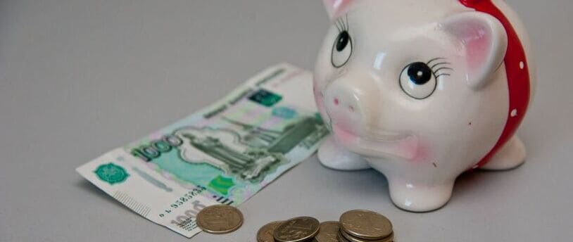 Среди россиян выросло доверию к рублю как к средству сбережения