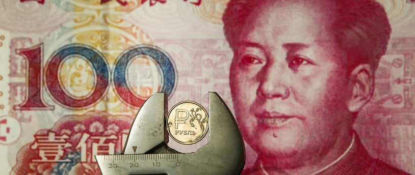 Объем торгов с юанем в июле вырос почти в два раза
