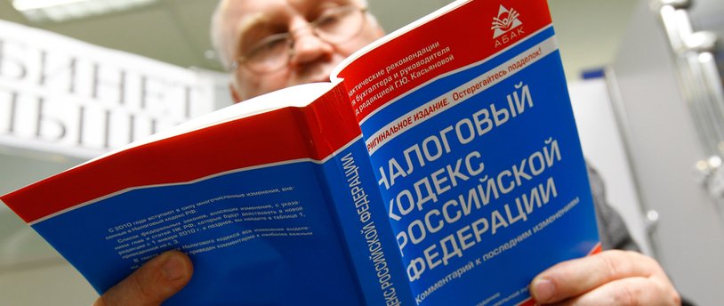 В ГД РФ внесен законопроект о налоговом возврате для работающих пенсионеров
