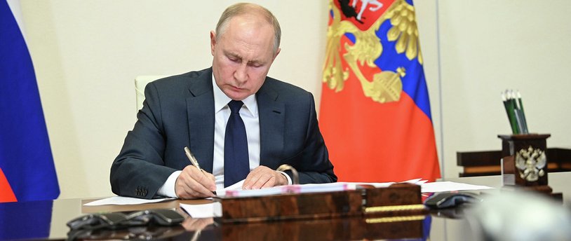 Президент РФ подписал закон о кредитных каникулах для мобилизованных