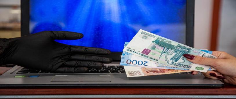Выгода или запугивание: в ЦБ РФ рассказали об основных методах мошенников