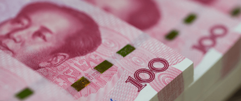 На главной странице сайта Банка России появился официальный курс юаня