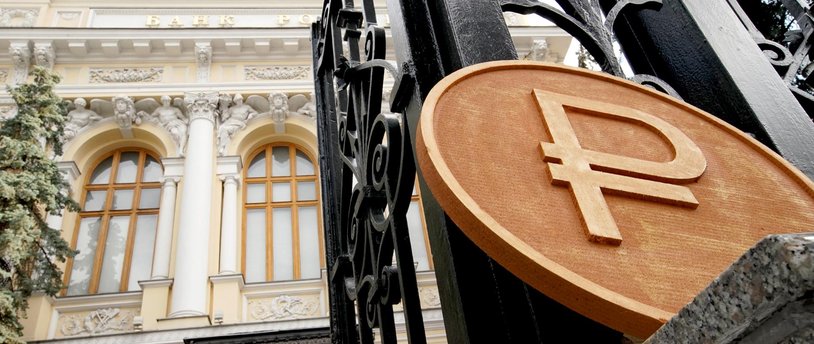ЦБ РФ рекомендует кредиторам активнее реструктурировать ссуды в 2023 году