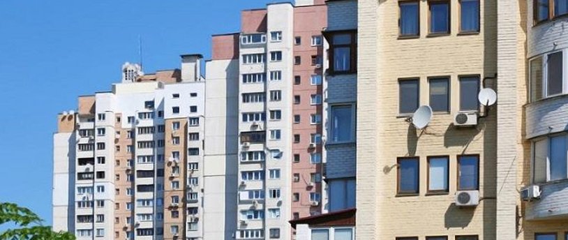 В России можно будет купить вторичное жилье с сохранением ипотечной ставки продавца