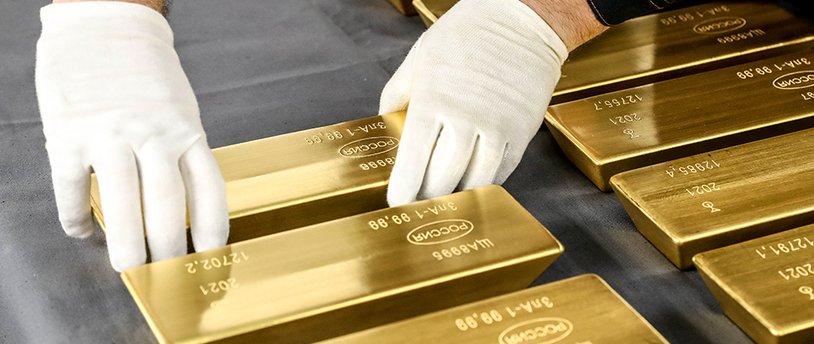 Цена на золото обновила многомесячный максимум