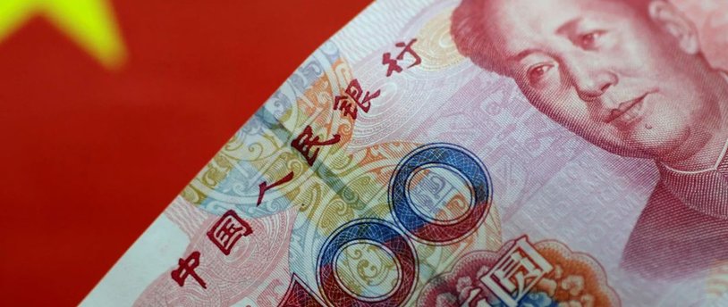 Юань вытеснил евро из тройки лидеров валют для сбережений