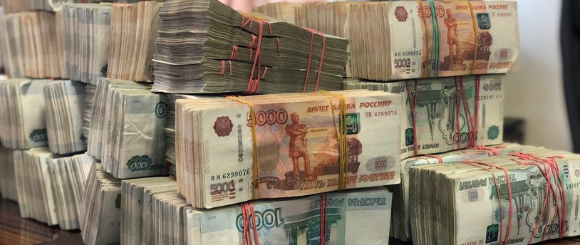 В Сбере выяснили, сколько денег нужно россиянам для счастья