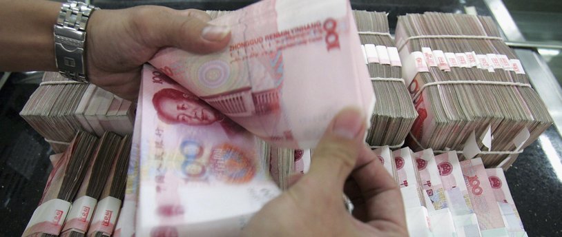 Спрос на юани вырос в четыре раза