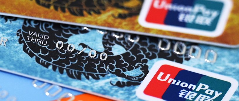 UnionPay обогнала Visa по доле на мировом рынке дебетовых карт