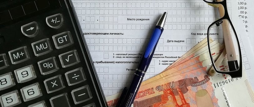 В 2022 году суммарный налоговый вычет россиян составил 2,7 триллиона рублей