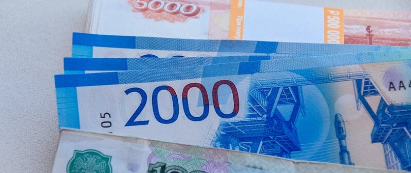 Минтруд предложил ввести новую выплату на детей в размере 100 тысяч рублей