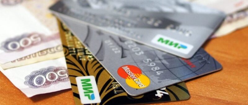 Средний лимит по кредитным картам достиг рекордного показателя