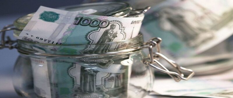 Большинство россиян хранят сбережения в рублях