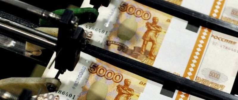 Банк России пообещал новые банкноты в духе мировых трендов
